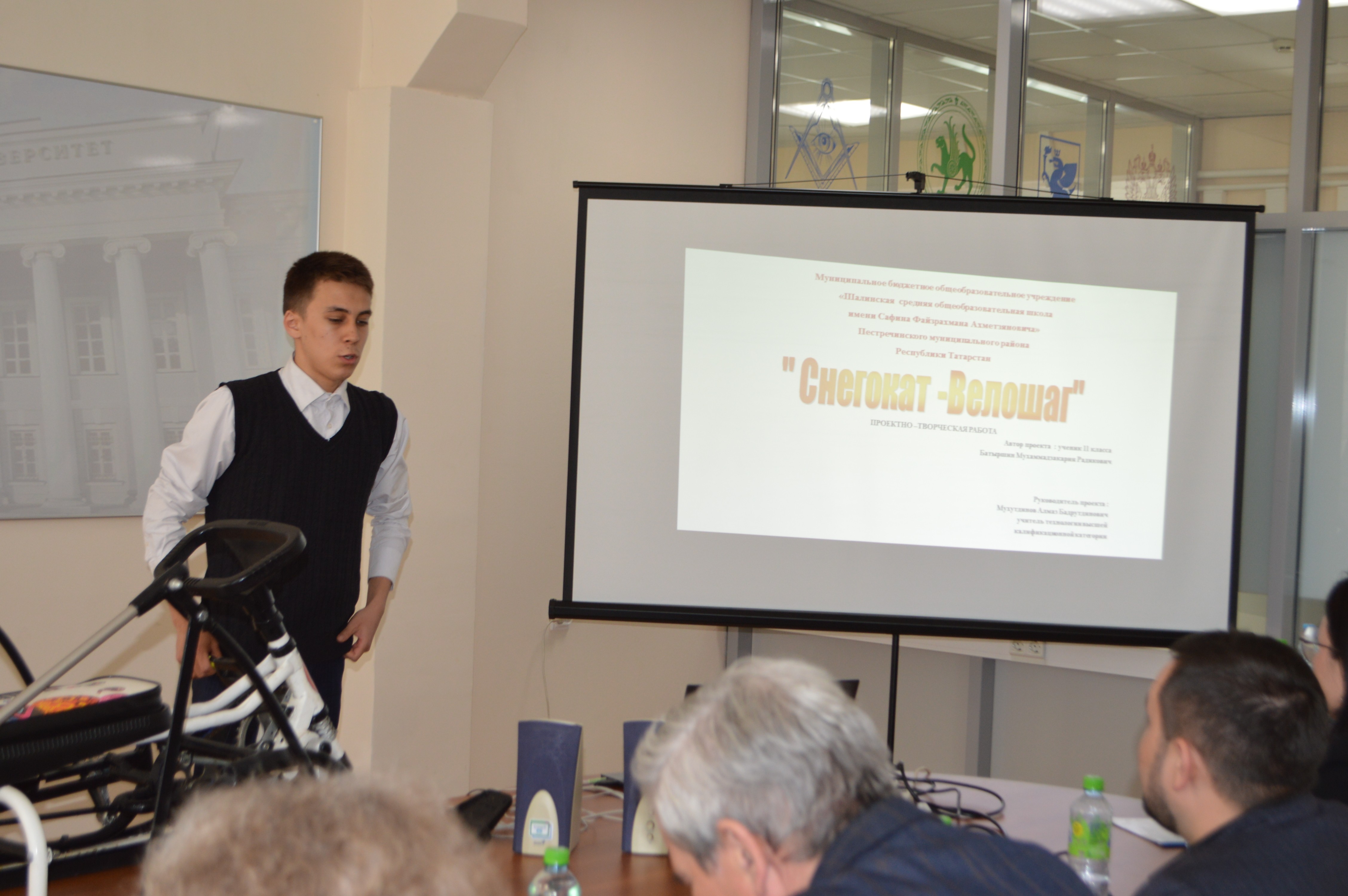 3 ��� ��������������� ��������� �������� 21 ����