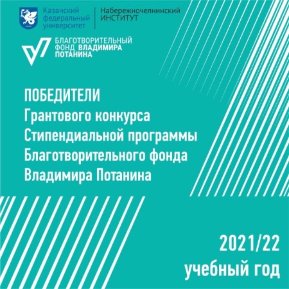 ���������� ������������������ ����� ��������� ��������