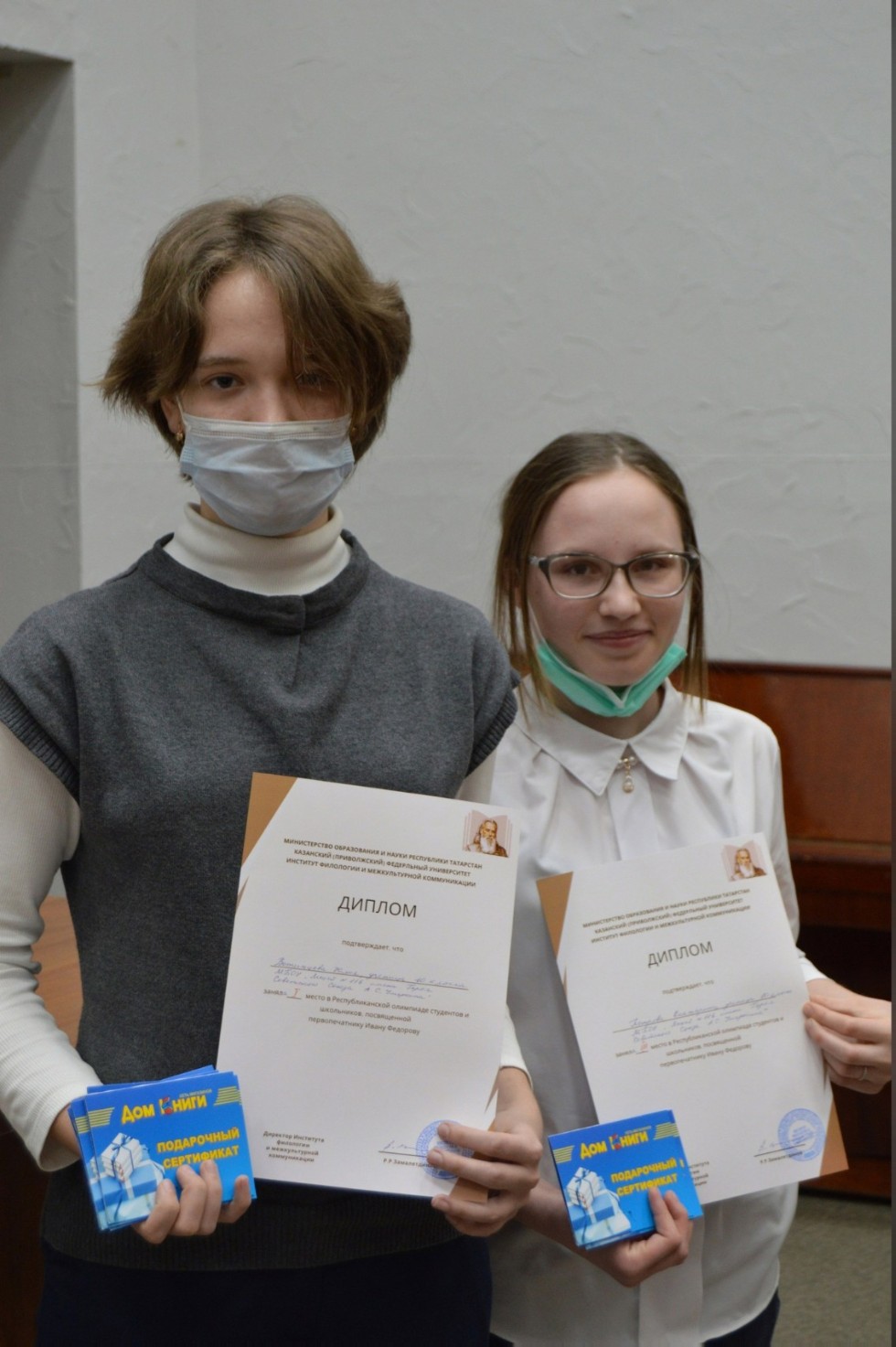 � ���� ��� ��������� �����  ��������������� ��������� ��������� � ����������, ����������� �������������� ����� ��������