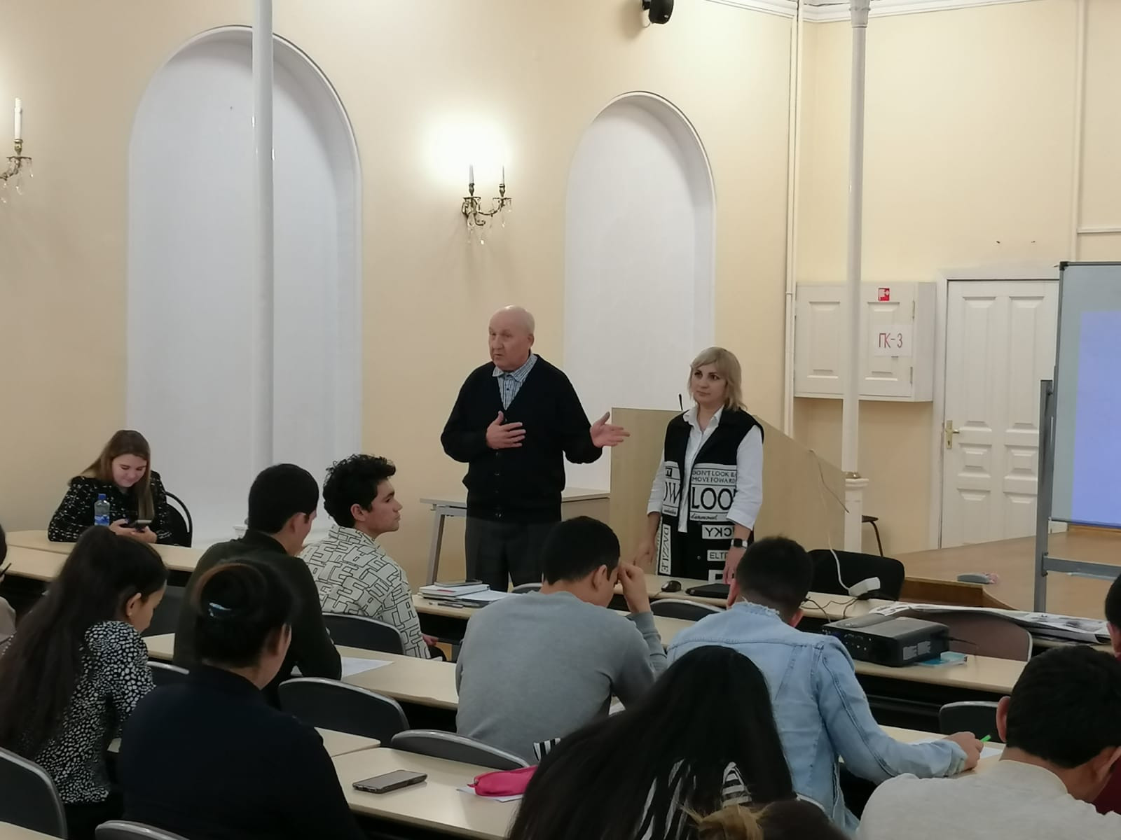 ���������������� �������� ���������