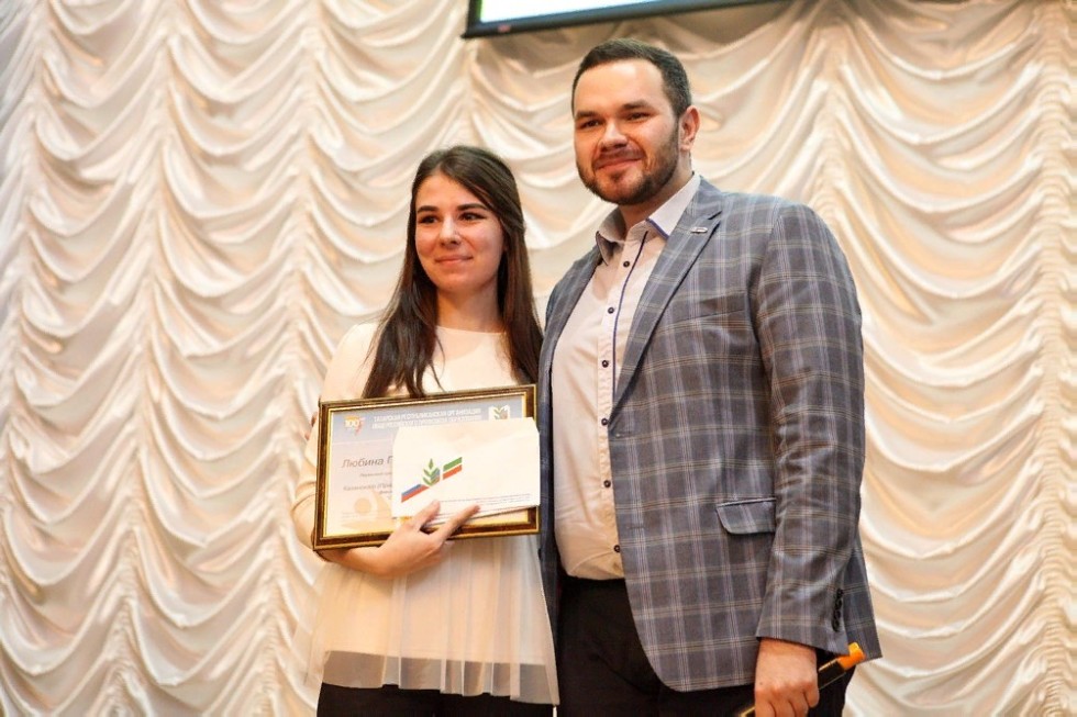 � ���������� ��������� ��� ��������� ��������� ������� '������������ ����� �� - 2019'