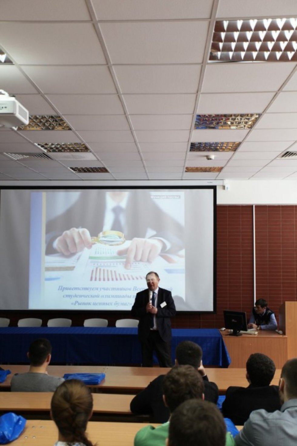 �������� ������� ������ �����, ��������� ���� � ����������� 25 ����� ������� ������� �� ������������� ������������ ��������� �� �������� '����� ������ �����' � ������������.