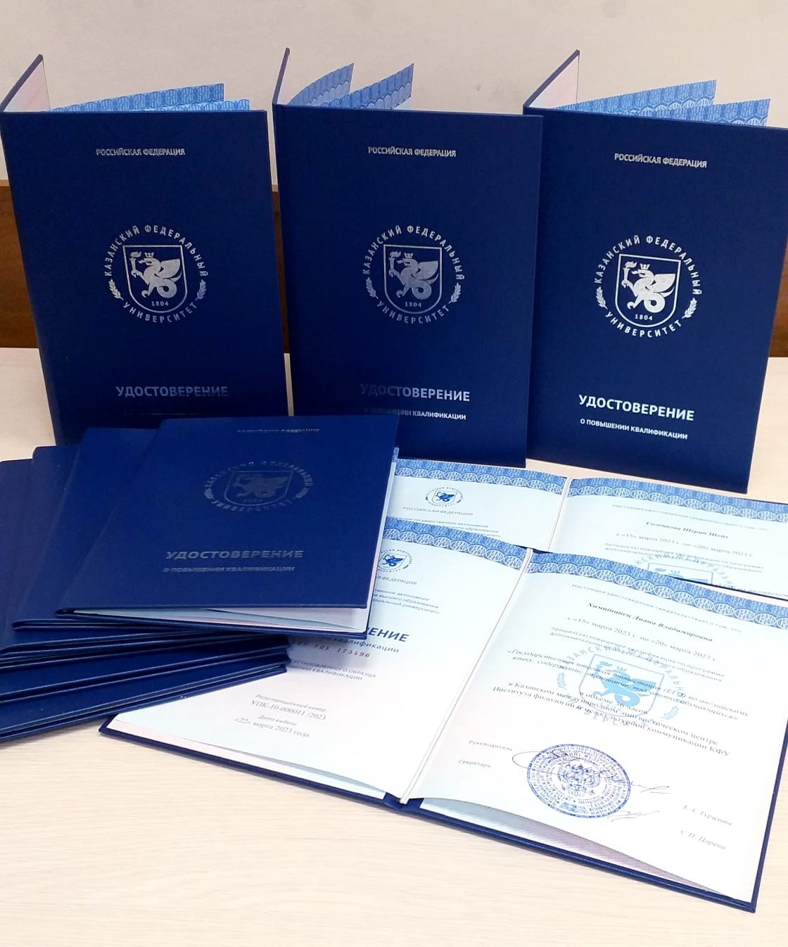 ����� �������� ������ � ���������������������� � ��������������