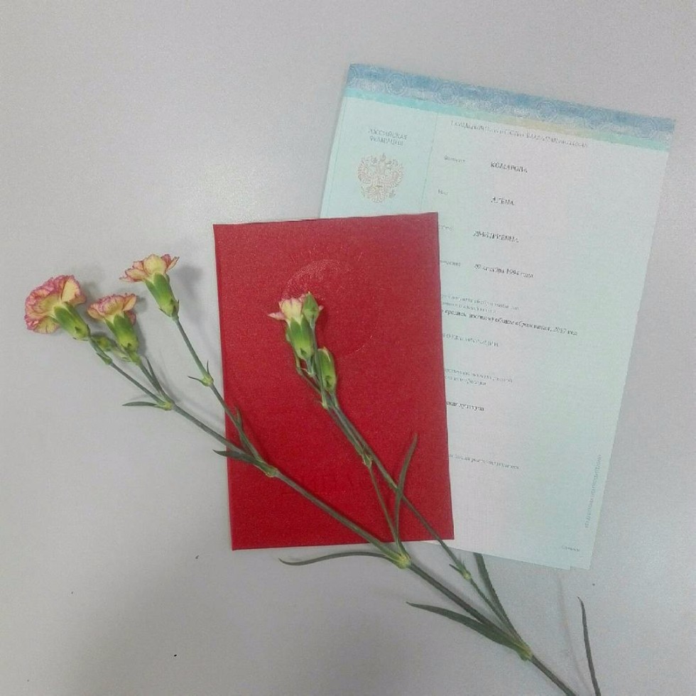 ������ 2017 ��������� �� ����� ���