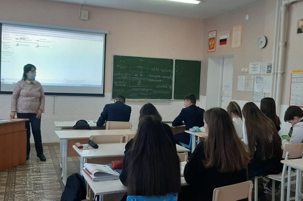 ��� - �����: ������-���������� ������ �� ���������� '������������� - ���� � ���������'