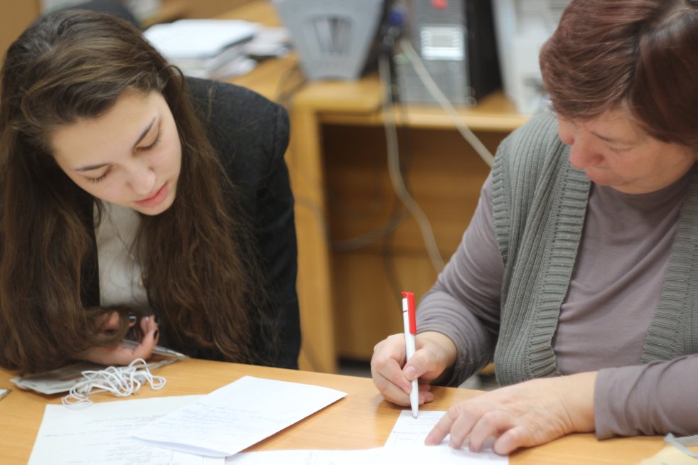 ����������� ���� ����