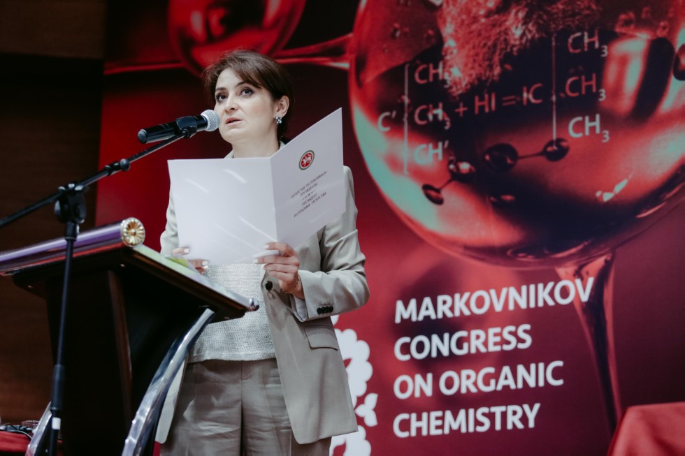 Markovnikov Congress on Organic Chemistry ,IC, Tatarstan Academy of Sciences, Russian Academy of Sciences, Lomonosov Moscow State University