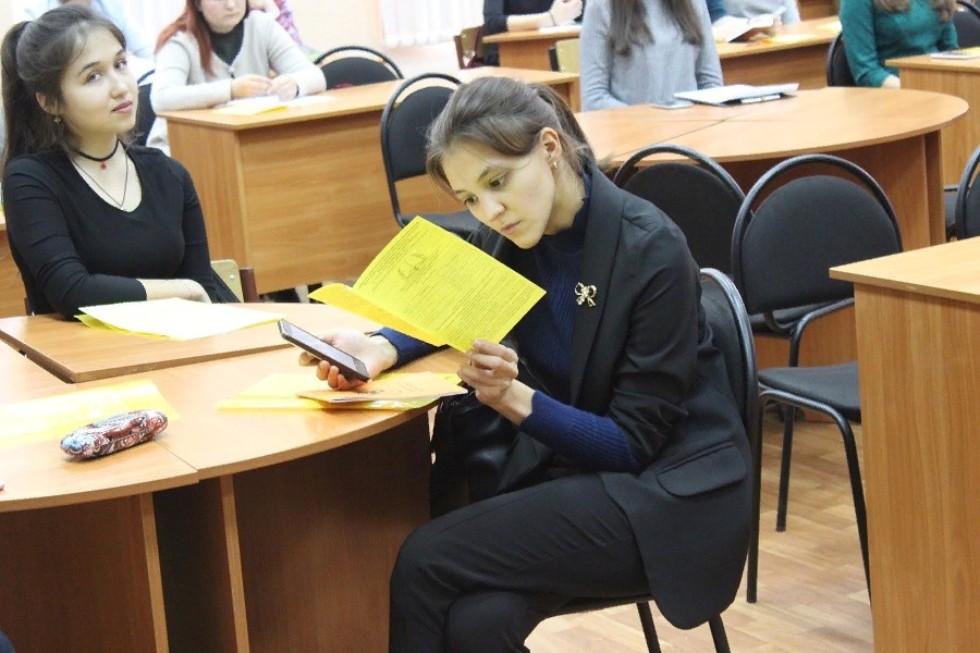 ������������� ������������ ������-������������ ����������� '����� � ��������'