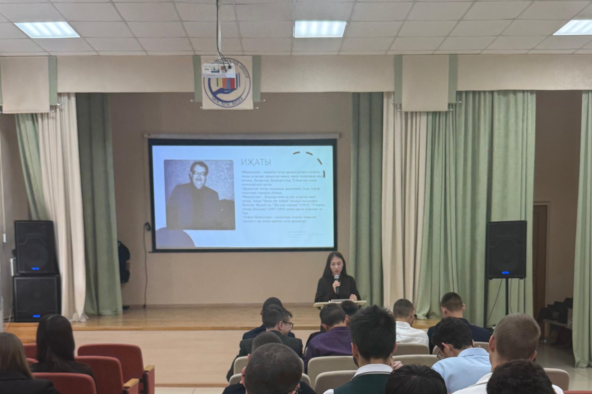 Прошла встреча со старшеклассниками Муслюмовского района Прошла встреча со старшеклассниками Муслюмовского района