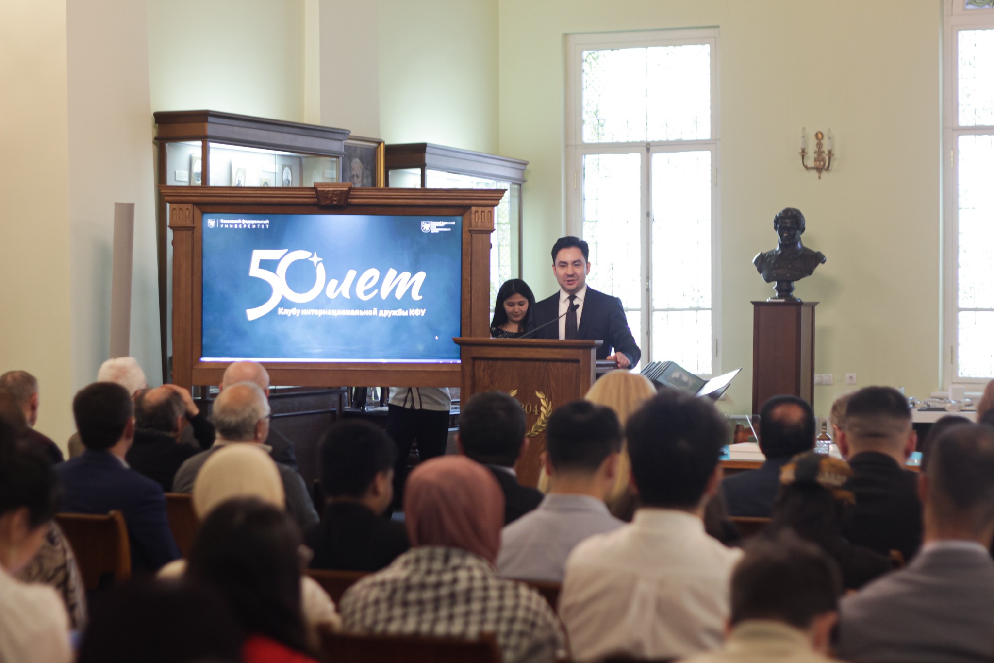 ��������� �� ������ 50-����� ����� ����������������� ������ ������ � ���