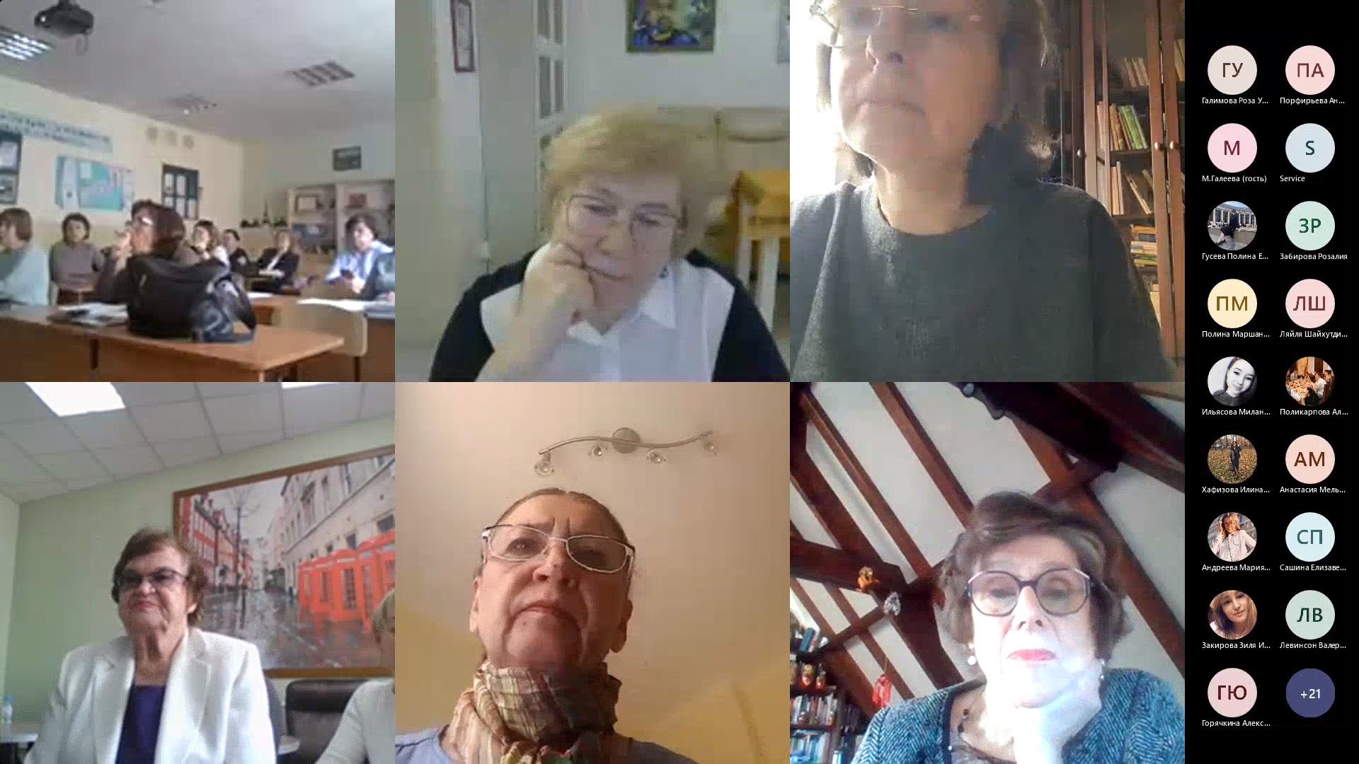 ������ � �������� ������������ ������������ �����. ����� �������������� ��������