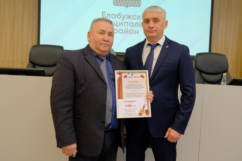 ��������� ����� ������������� ���������, ����������� 78-�� ��������� �� ��� ������ � ���