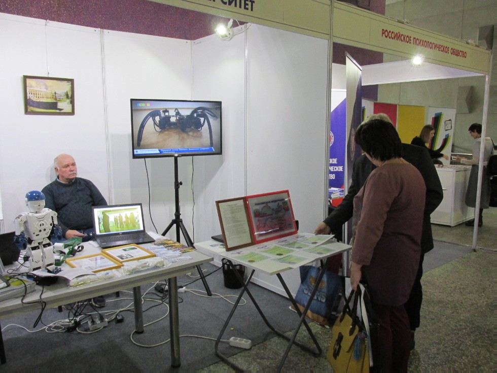 ���������� ����������� ��������� ������� �������  � ������ �������������� ���������������� ������