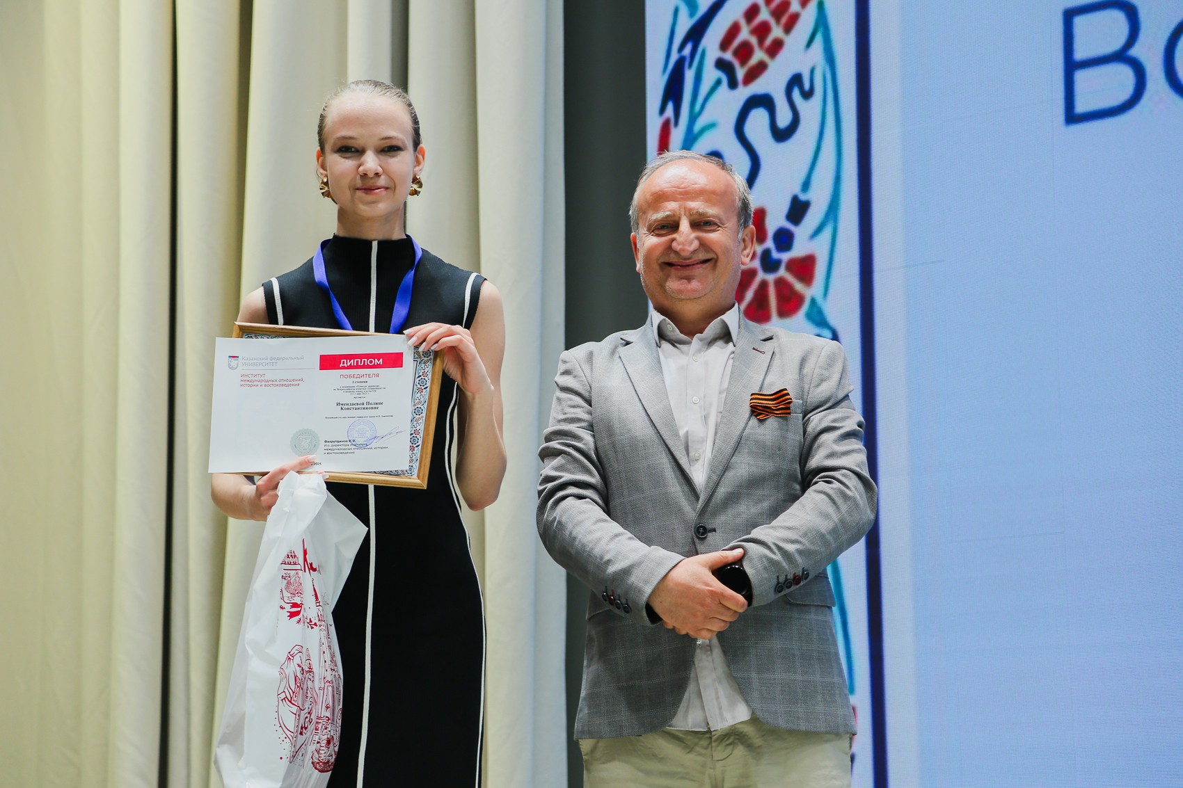 ���������� ������������� �������� �������������� �������� �� ��������� ����� � ��������