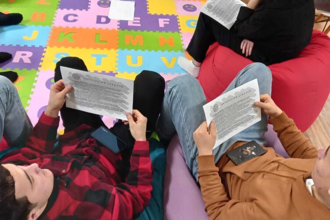 Прошел тренинг на развитие ассертивного поведения для студентов отделения психологии и педагогики Прошел тренинг на развитие ассертивного поведения для студентов отделения психологии и педагогики