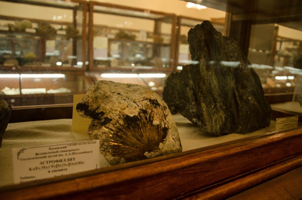 Collections History ,kazan, geology, museum