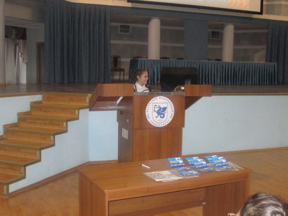 ��������� ����� ���������������� ����-�������� '��������� ������� ����'