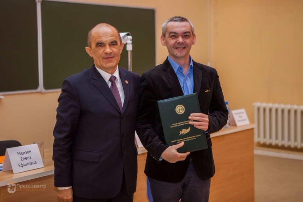 A meeting of the Board of Trustees was held in Elabuga Institute of Kazan Federal University