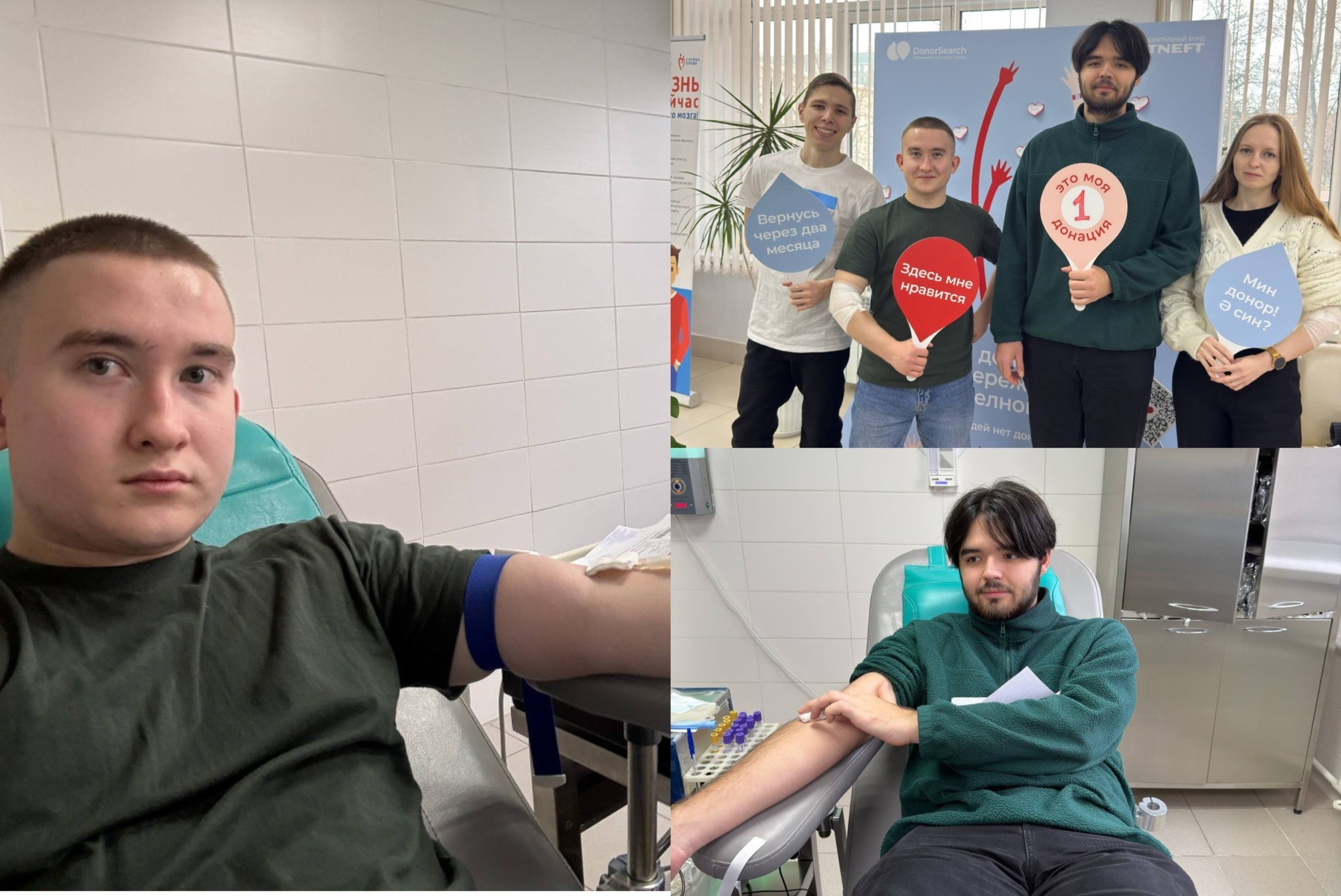 '������ �����' ,����������������� ����� &laquo;������ �����&raquo;, ������������ ����������� &laquo;������ ����&raquo;, ����