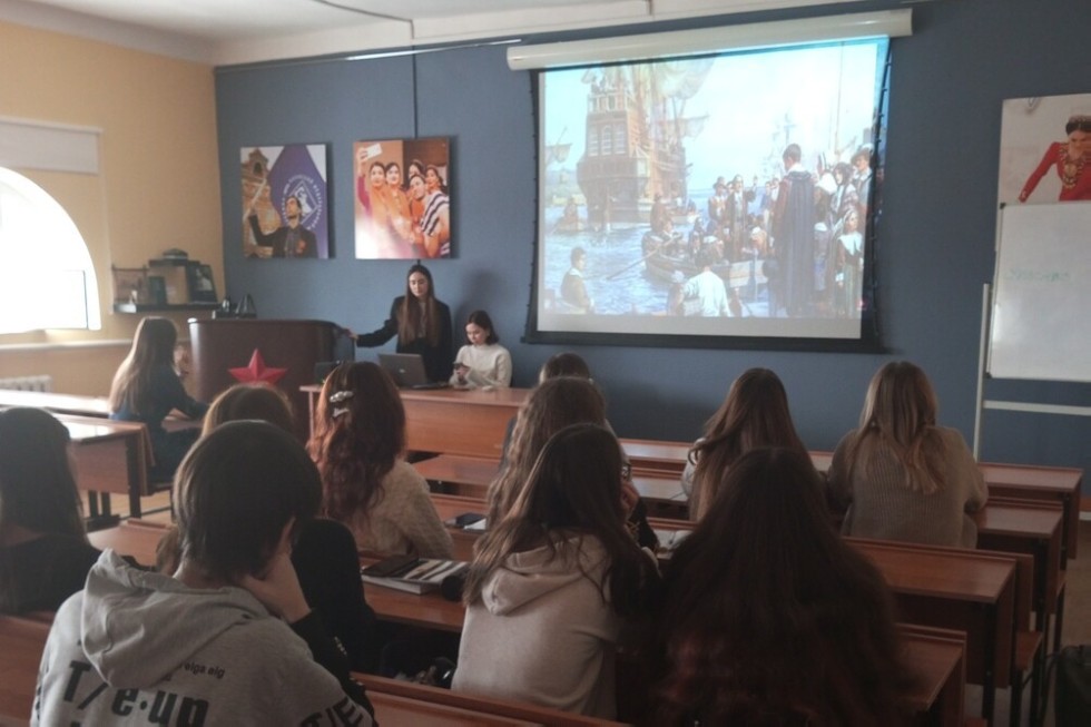 День Благодарения День Благодарения