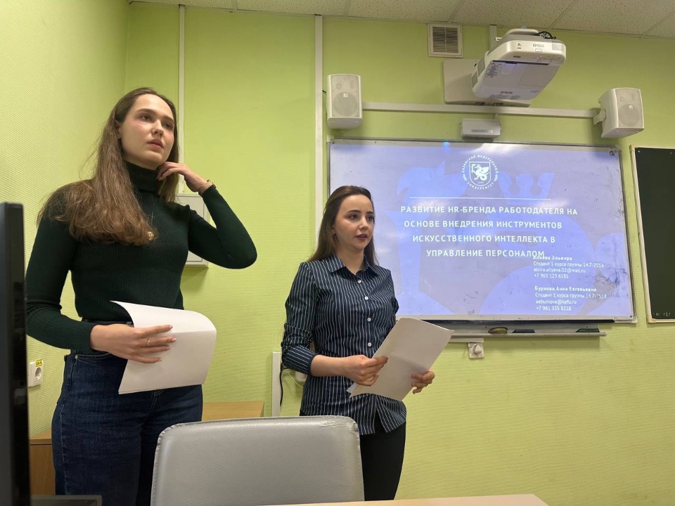 �� ����� ������� ���������� ������������� ��������� ������ ������-������������ ����������� '���������� ���������� � �������� �������� �������������'. ,�����������, �������� �������������, ���������� ����������