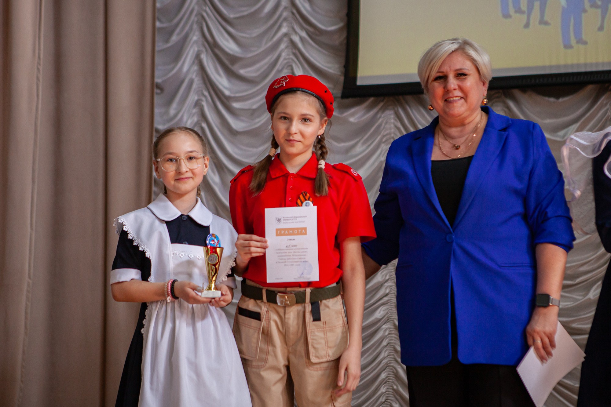 � ���������� ��������� ������ ������� '����� �����', ����������� 80-����� ������ � ������� ������������� �����