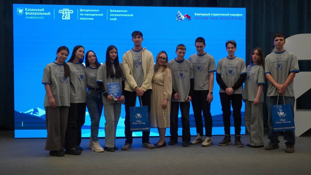 �����-����������� � �������� ����, ������ ���������� ����, ������� � �������� '������ ��� ����������'