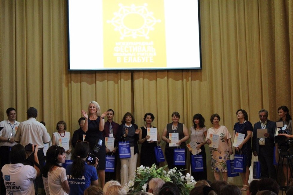 �������, 10 ������� ���������� ������������� ��������� �������� VII �������������� ��������� �������� ��������