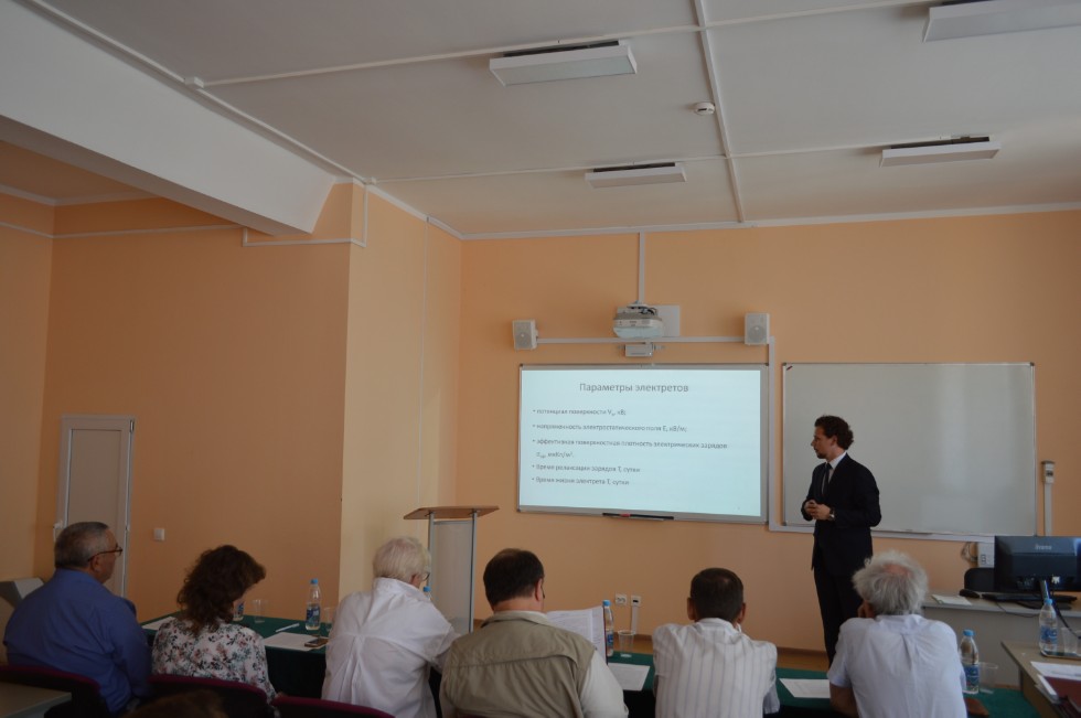 ������ ��������� ���������������� ����� �� ������������ ������������ ���������� ���������,����������� ������; ������������ ����������� ������, ���������� ���������������� �������������, ���������� ���������� � ������������, �������������� ������� � ����������