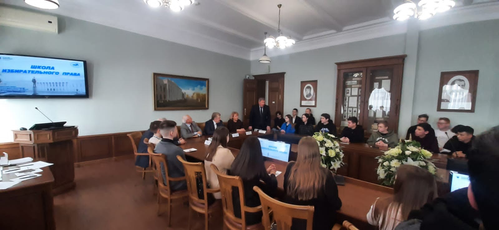 13 февраля на Юридическом факультете Казанского федерального университета состоялось открытие Школы избирательного права ,ЦИК РТ, избирательное право