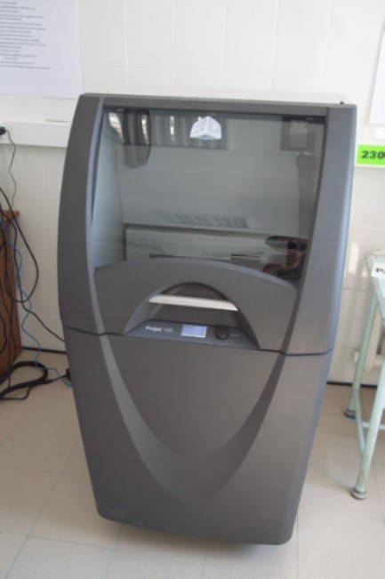 НИЛ 'Аддитивные технологии в медицине' НИЛ 'Аддитивные технологии в медицине'