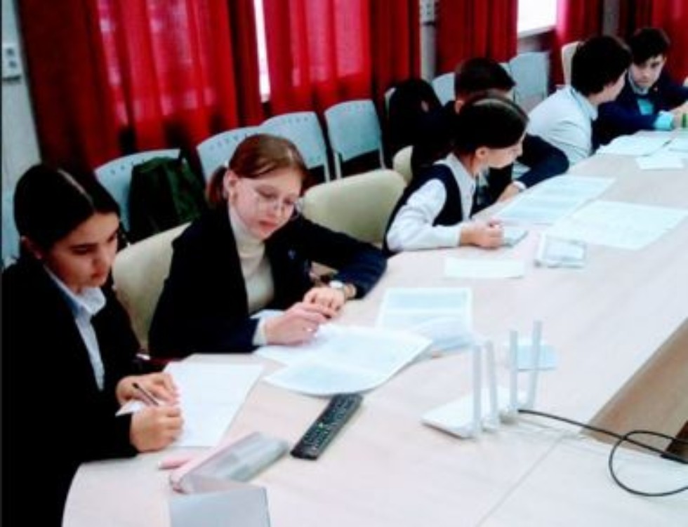 'III ���������� ��������������� ��������' ��� ����������