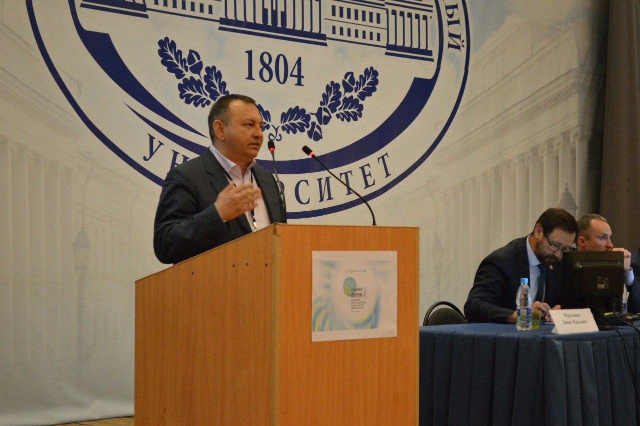 VII �������������� ����� '��������� �������������������: ����������� ����������� � �����'