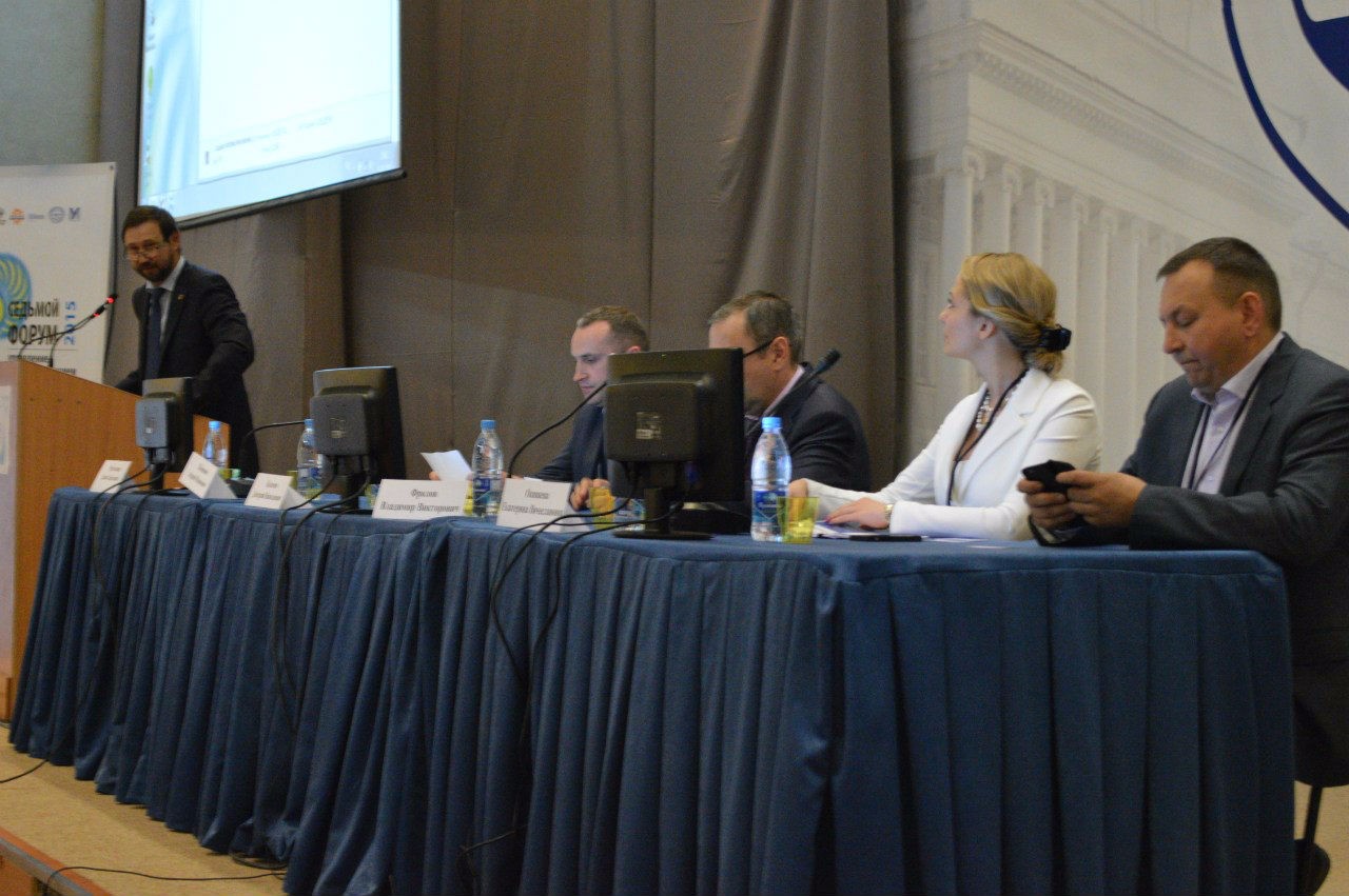 VII �������������� ����� '��������� �������������������: ����������� ����������� � �����'