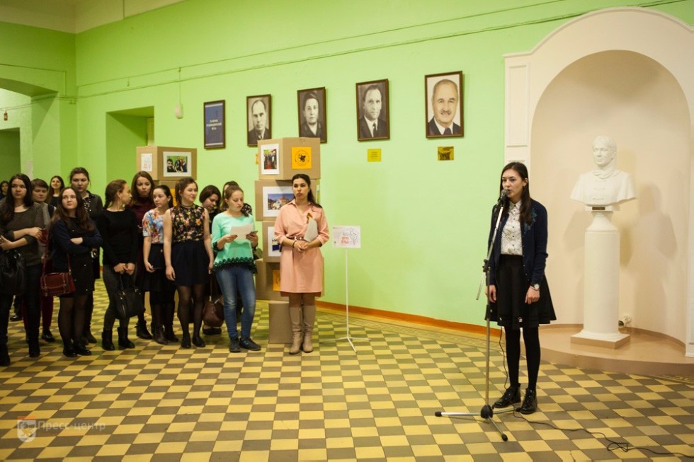 ����� '������� ��������� �����' �������� � ���������� ��������� ���