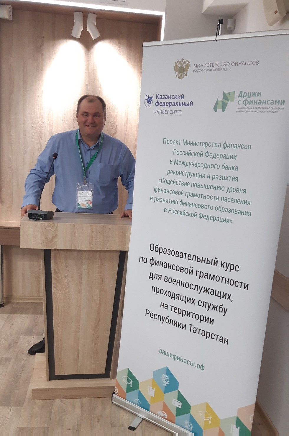 ���� �� ���������� ����������� ��� ��������������