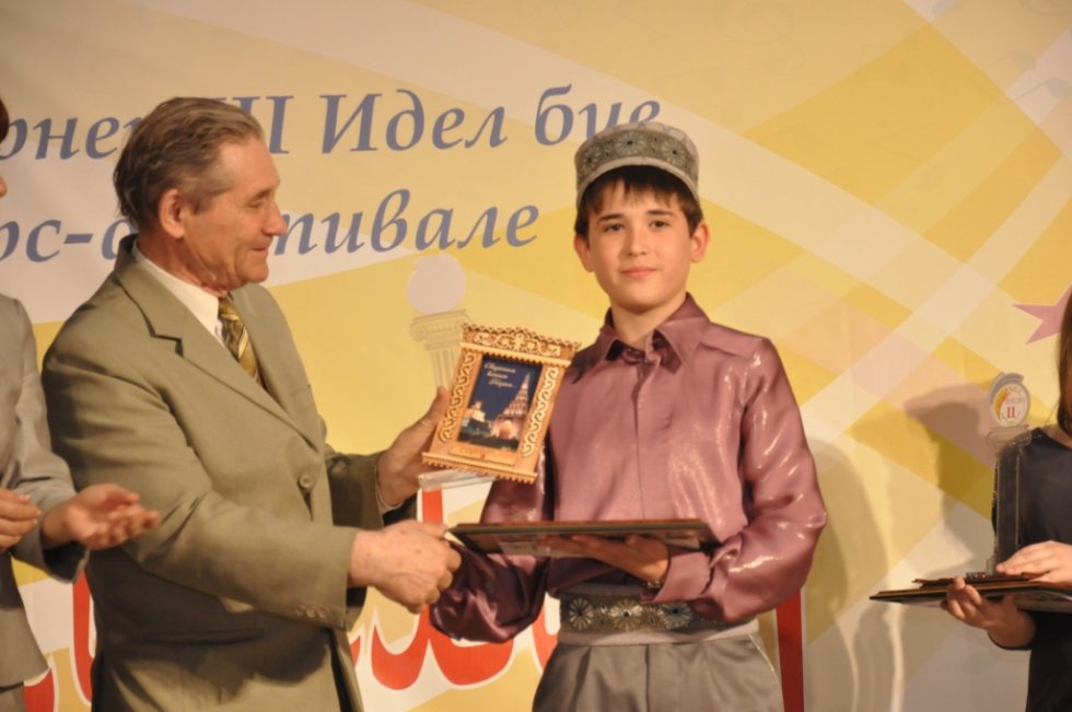 '����� �ә���ә - 2012'