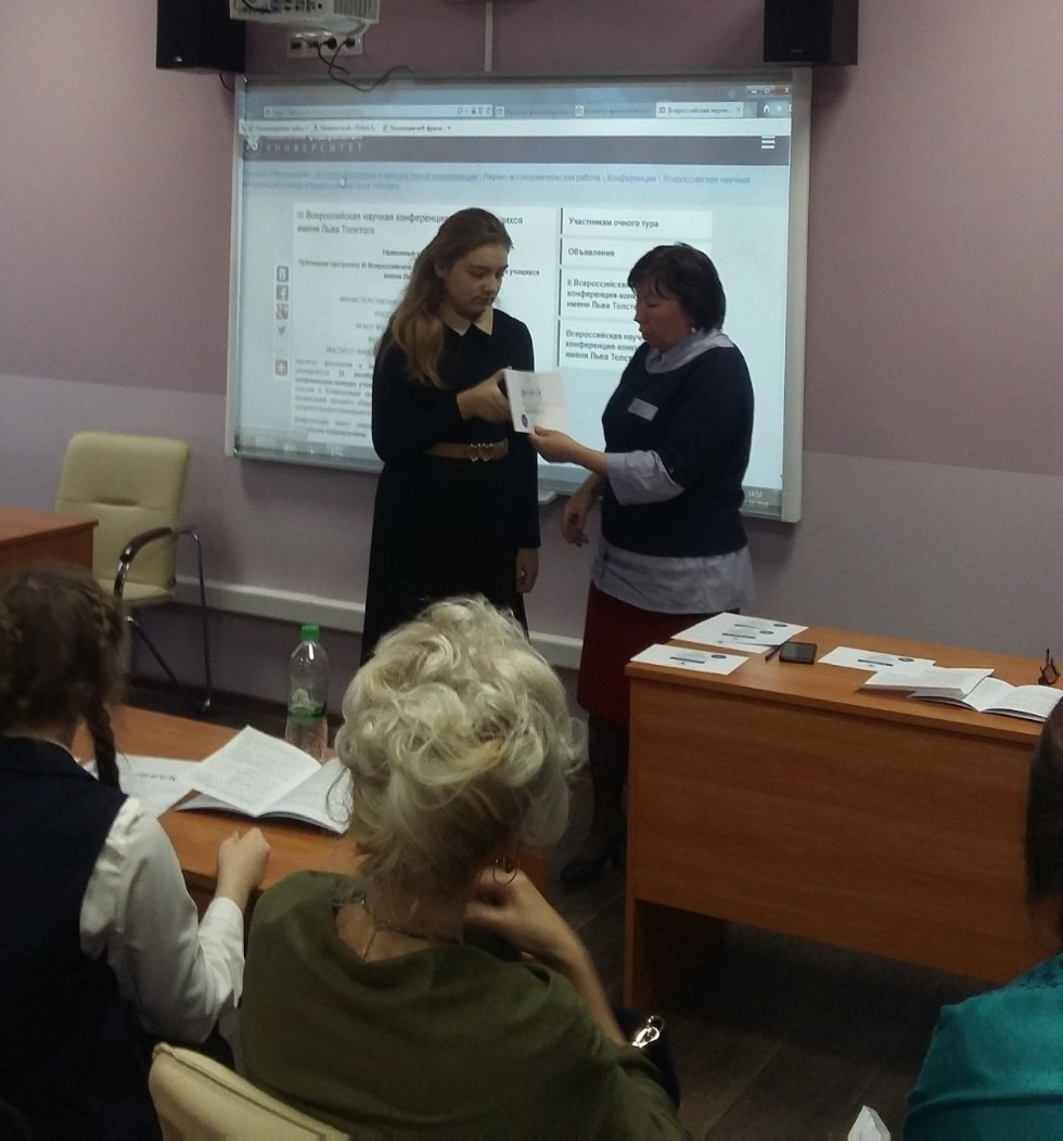 ��������� �������� ���������� ������� �������� �����