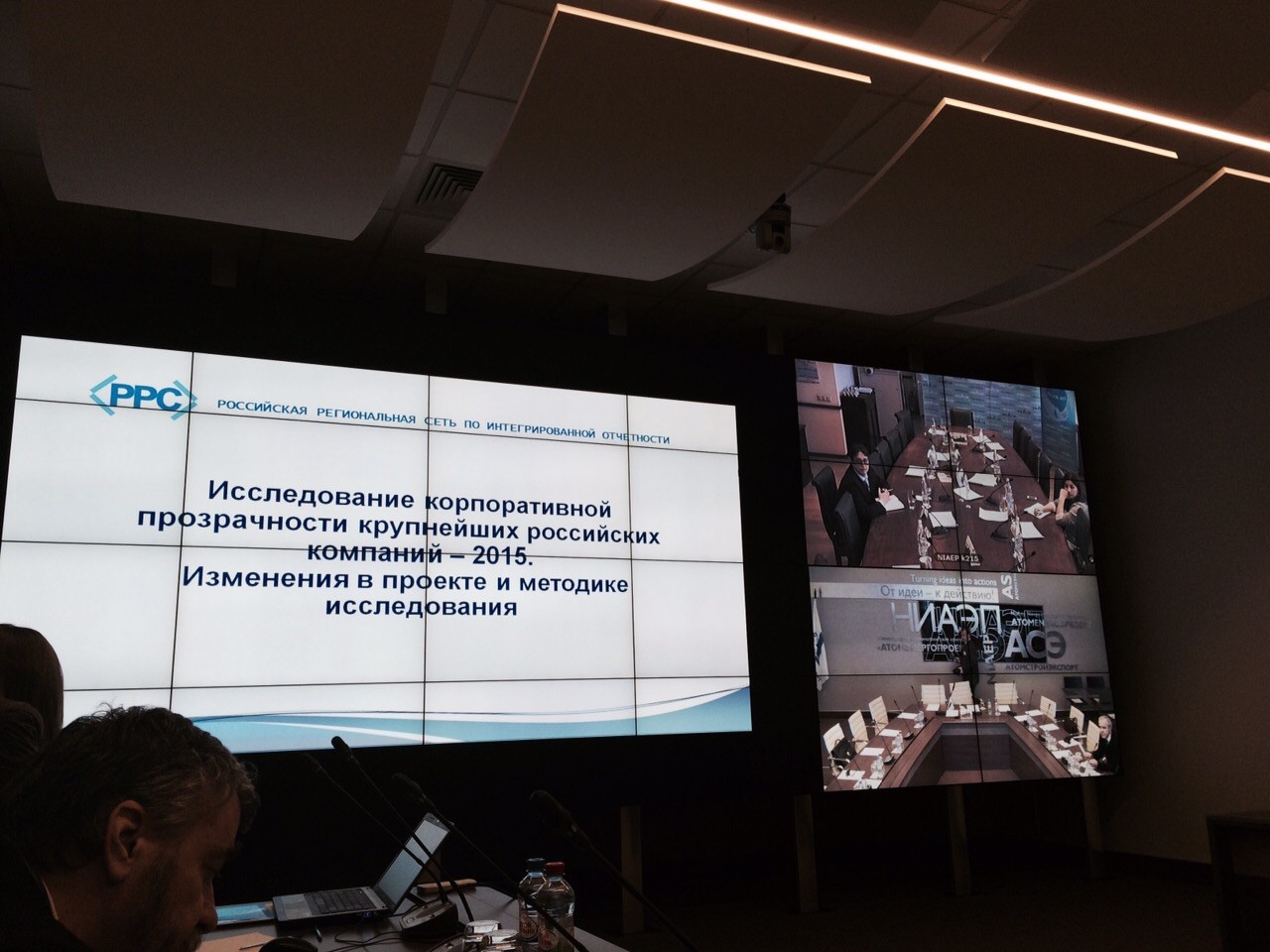 ��������� �������� ����� ���������� ������������ ���� �� ��������������� ����������