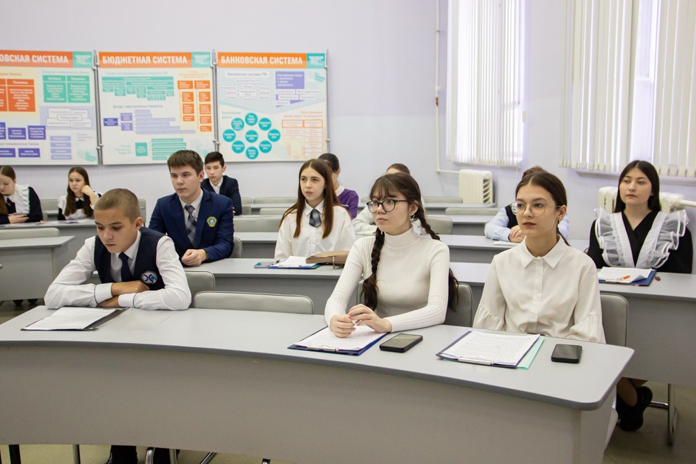 XVI ������������� ������-������������ ����������� '����� ���� һә� ә�ә�����, �����: ү��ә��, �ү�������, ���ә�ә��'