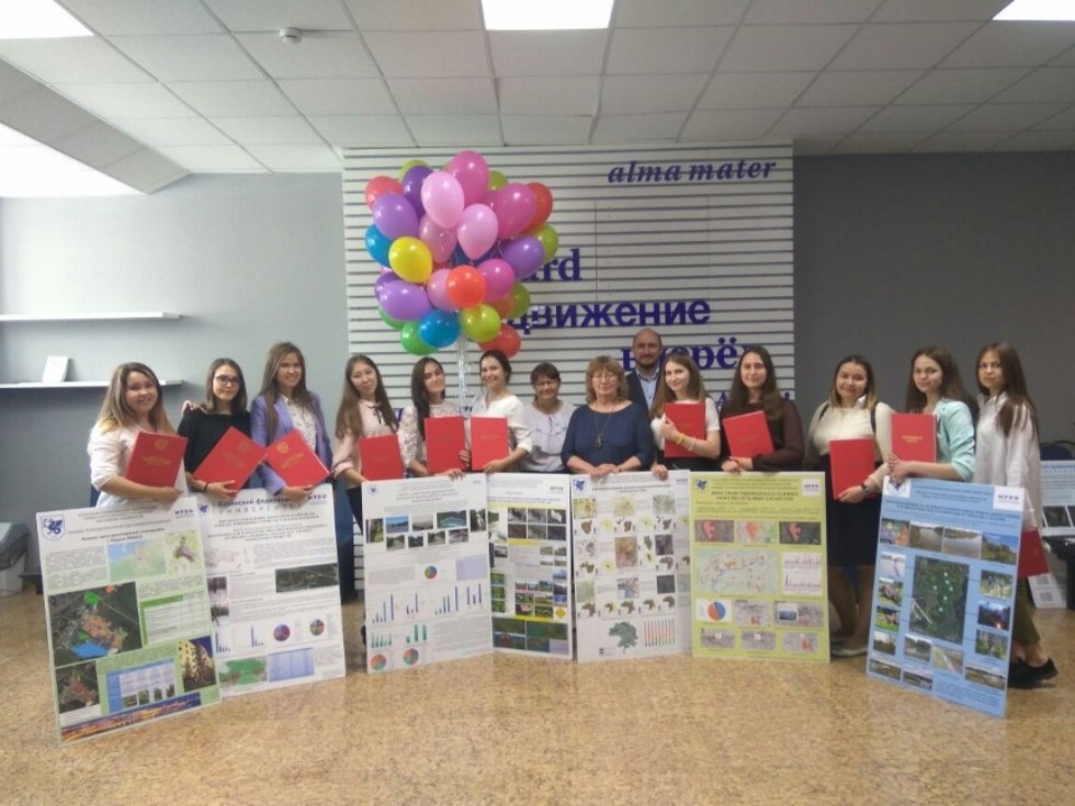 На кафедре природообустройства и водопользования ИУЭФ КФУ прошли защиты выпускных квалификационных работ бакалавров На кафедре природообустройства и водопользования ИУЭФ КФУ прошли защиты выпускных квалификационных работ бакалавров