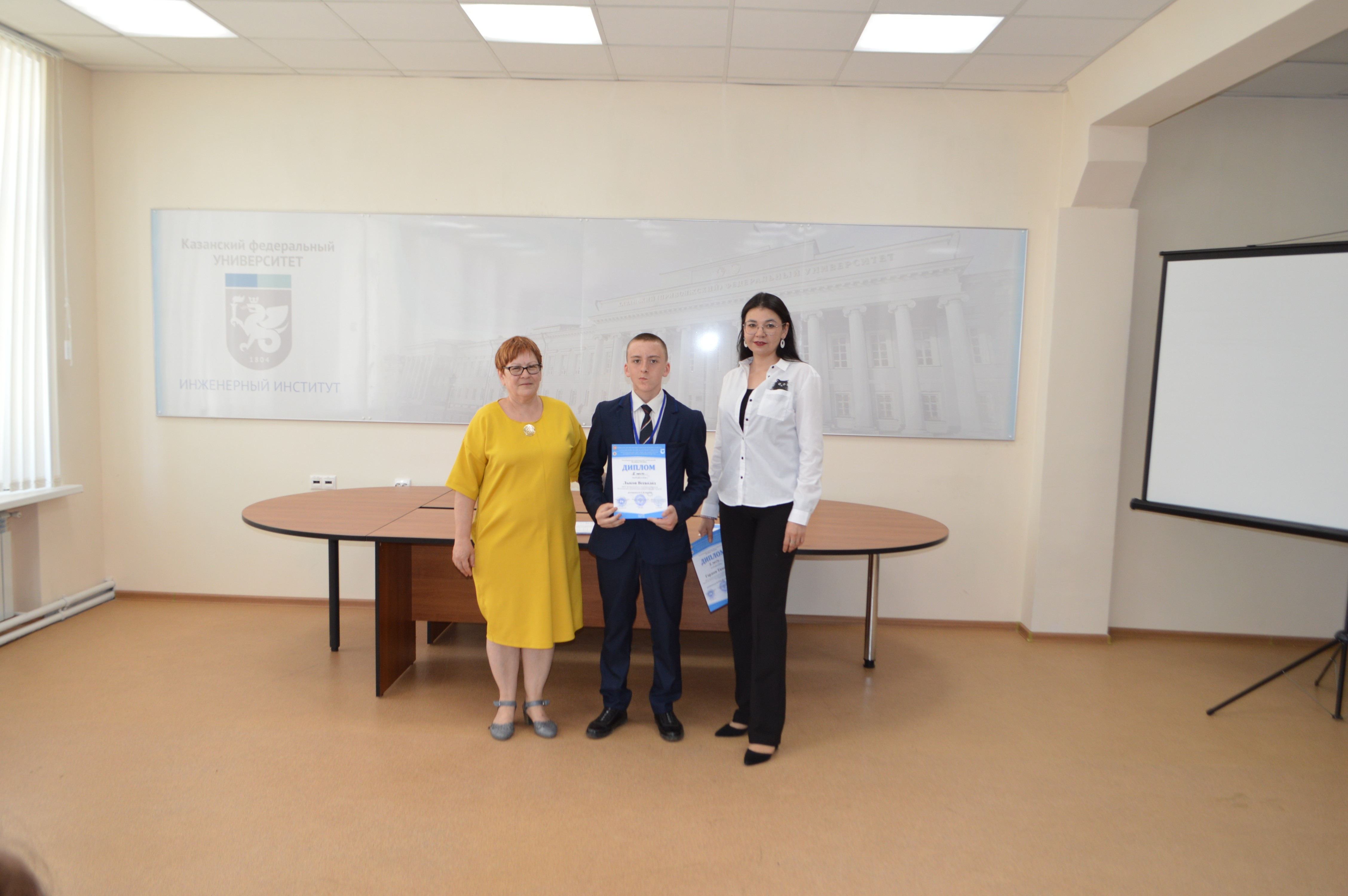 ����� ��������������� ��������� ���� ������������� �������� XXI ���� �������� �� ���� ����������� ��������� ���