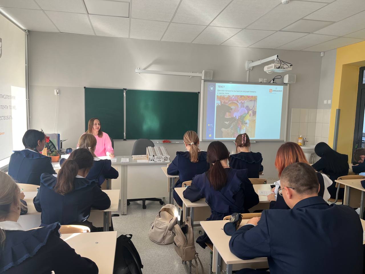 ����������� ���� �������������: ��������� � ������ �������� ������ 