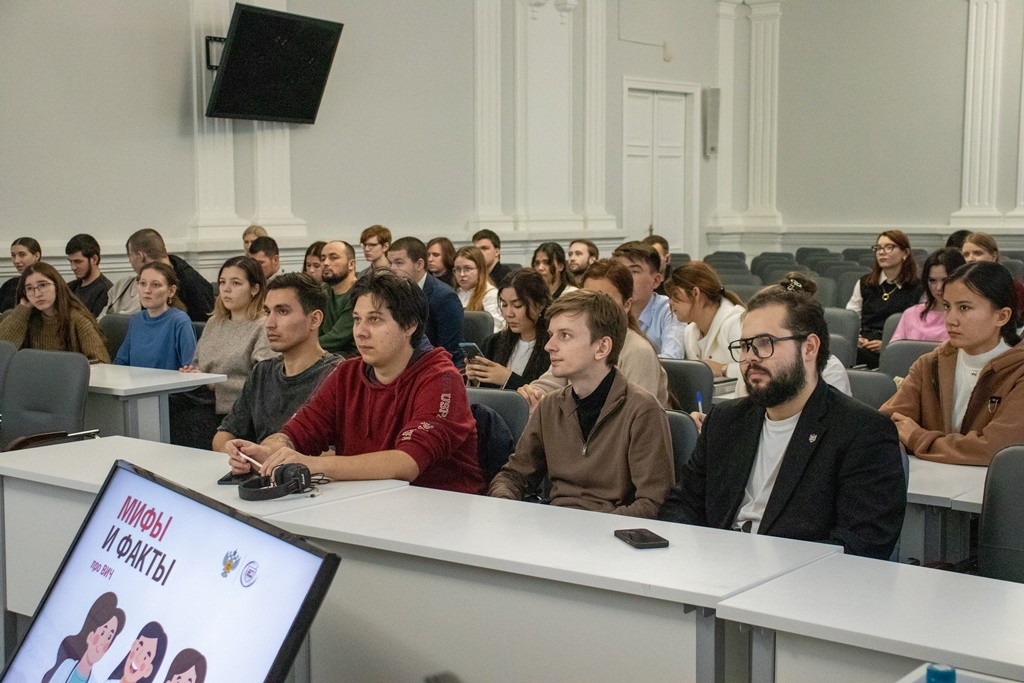 В Елабужском институте КФУ состоялась встреча с врачом В Елабужском институте КФУ состоялась встреча с врачом