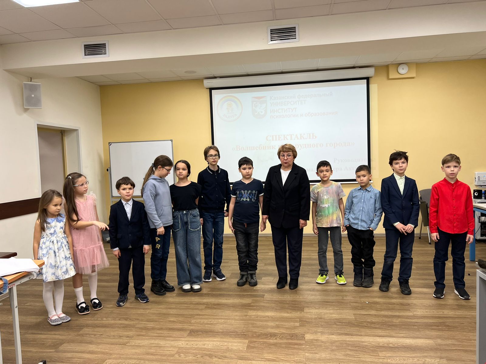 В детском театре КФУ 'Радуга' прошла репетиция спектакля В детском театре КФУ 'Радуга' прошла репетиция спектакля