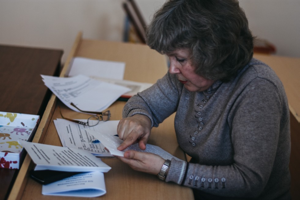 ����� ��������� ���� ������������� 