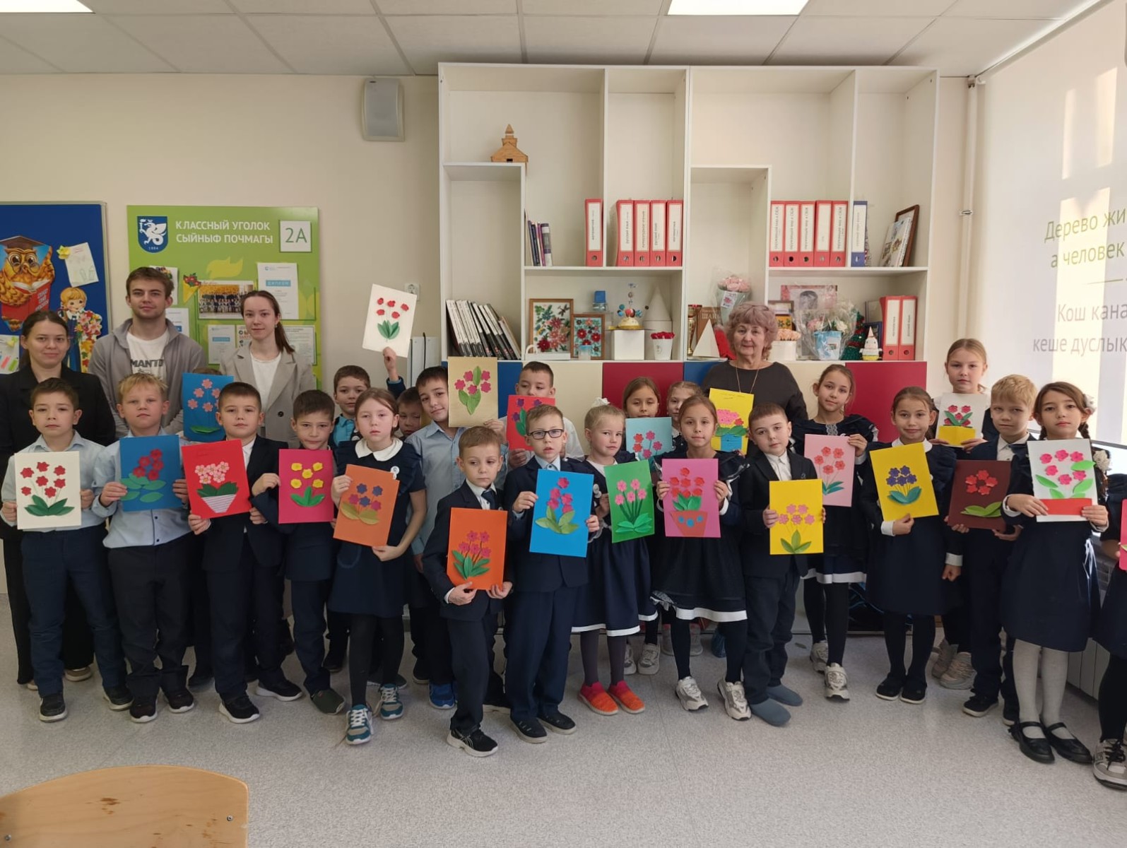 �������������  ������� ������ � �������� ����������� � ���������� �����������  �������� �.�. � ����������� �.�. ������� ������-������ � ���������  ��������� ������� (1-4 ������) �� ���� '������������ ��������������� �������� ����'.