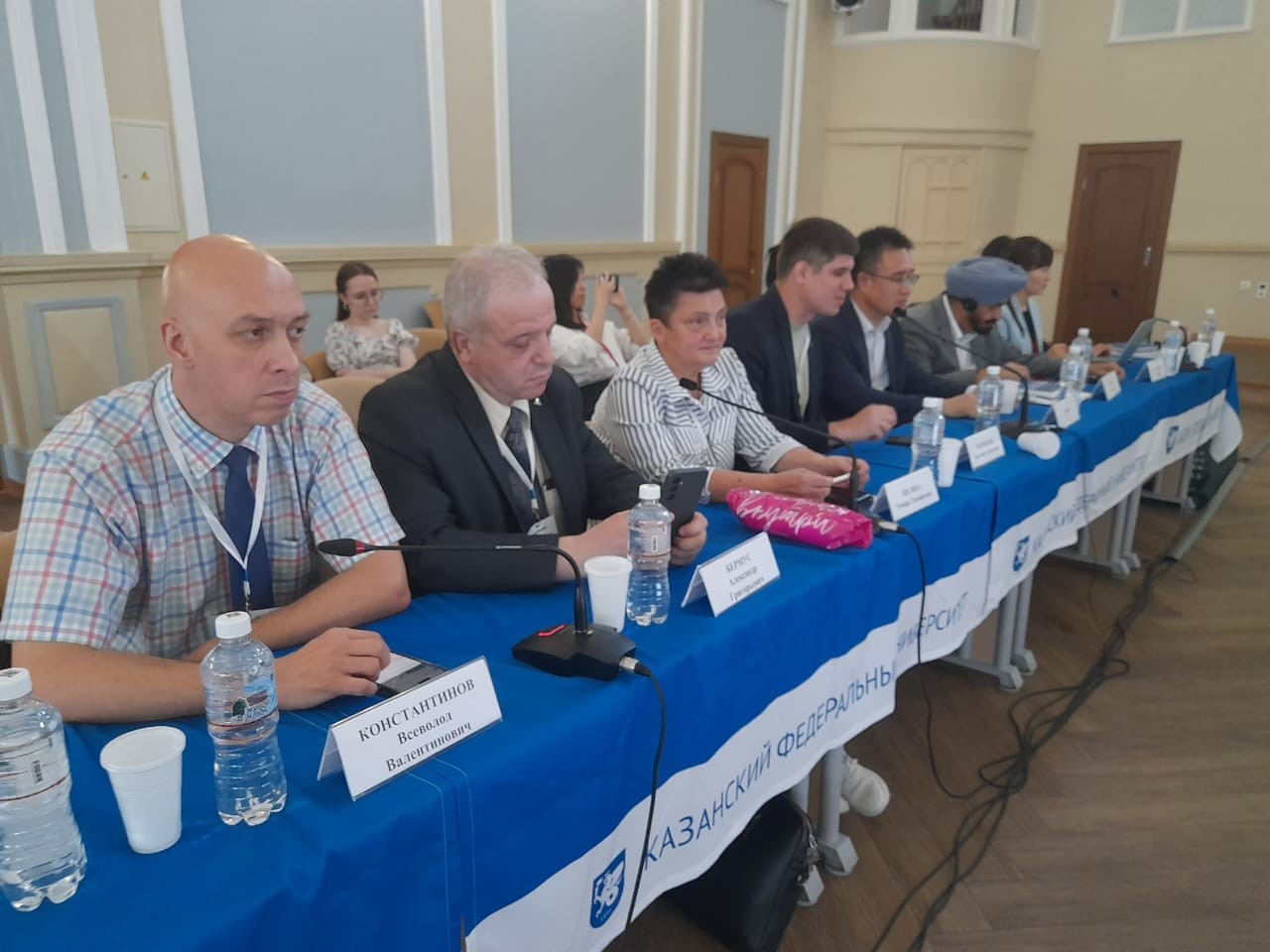 Международный научный круглый стол 'Навыки будущего и культурный интеллект' Международный научный круглый стол 'Навыки будущего и культурный интеллект'