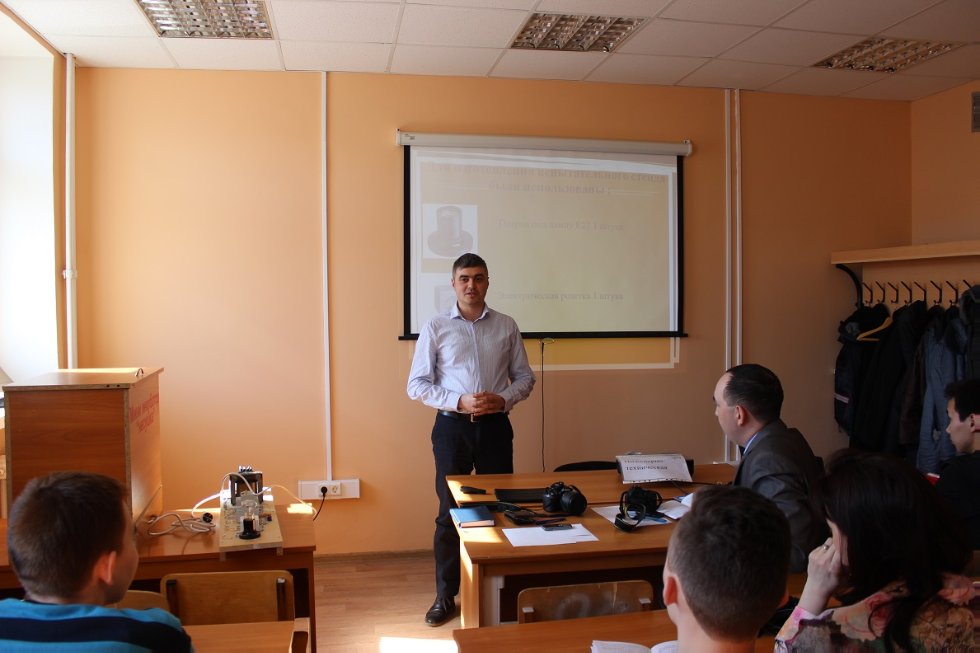 XVI ���������� ������� ����������� �������� ��.�.�.������������