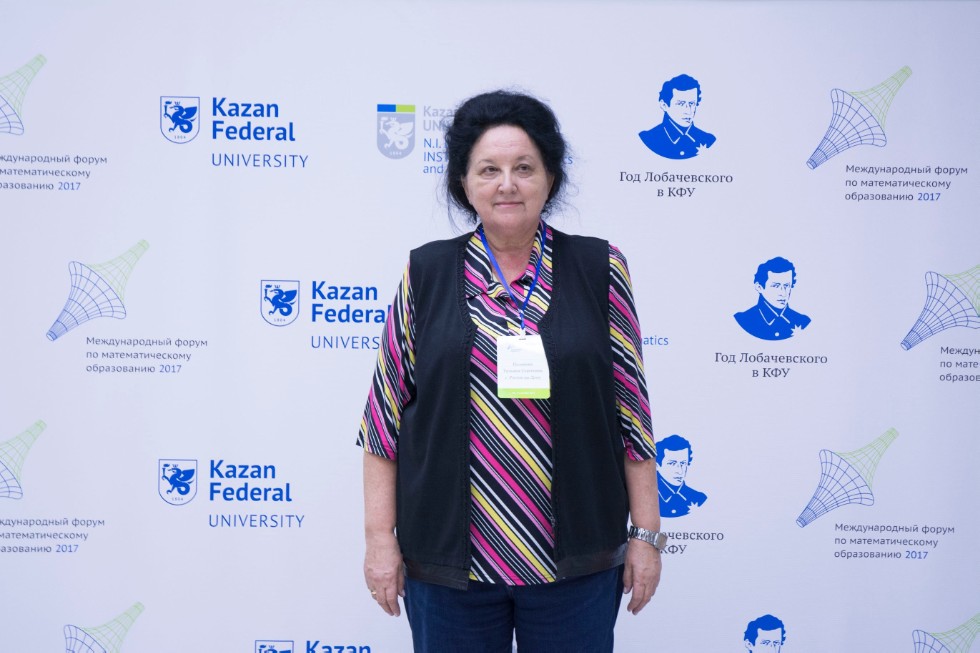 18 ������� 2017 ����